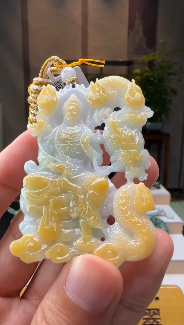 颈饰未镶嵌翡翠XM@@960Q3J22408