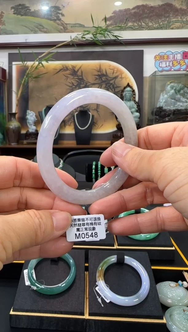 翡翠手镯未镶嵌M0548圆条57+需包容