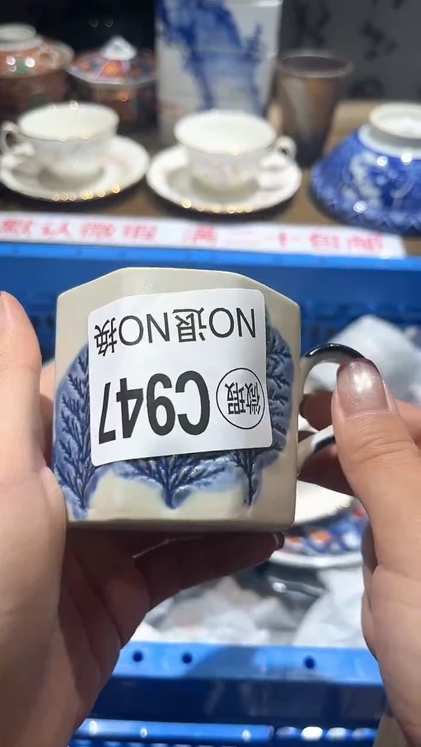 紫砂默认微瑕满二十包邮·**·1