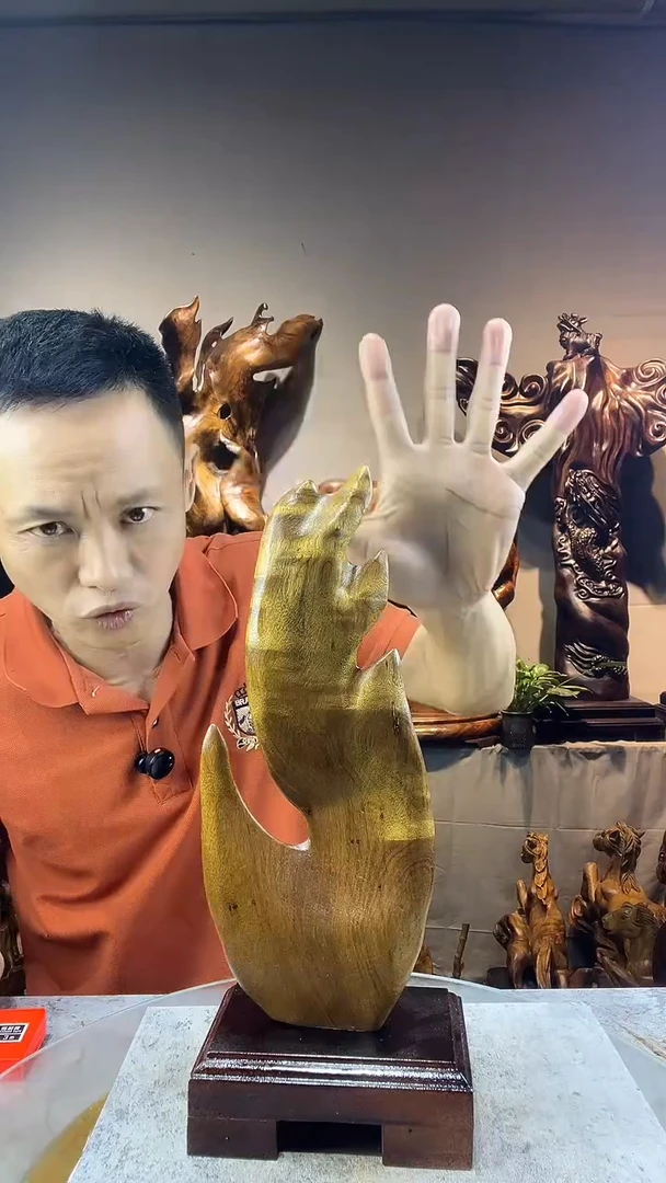 金丝楠低****耀小叶桢楠随行摆件24