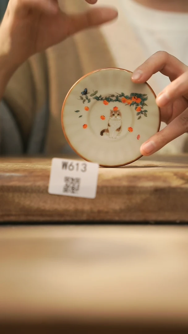 【闪购商品】【经典福利】/ 杯垫@@W613