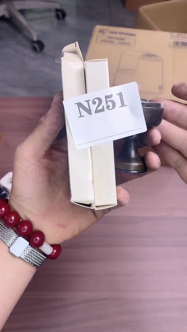 瓷片非*默认微瑕回流古瓷251