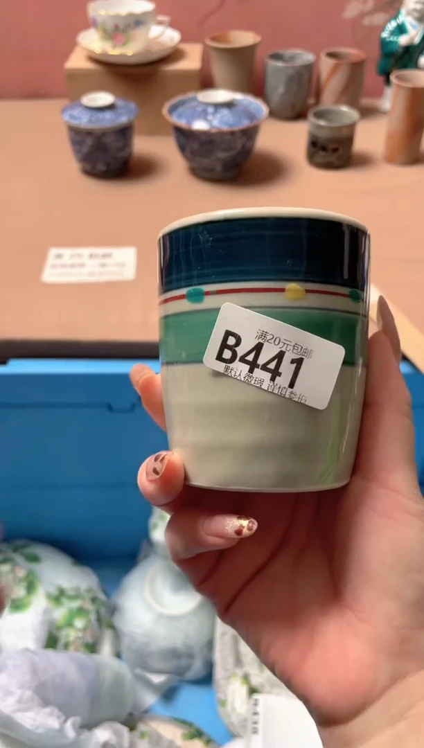 瓷片瓷器瓷器B441