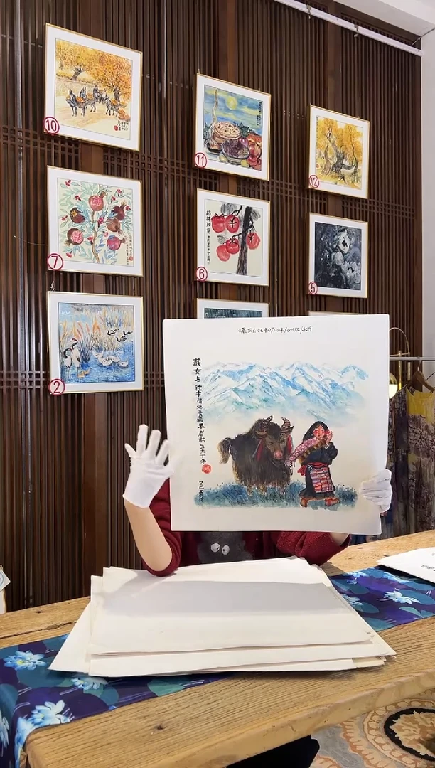 版画耿玉琨名章限量版画S