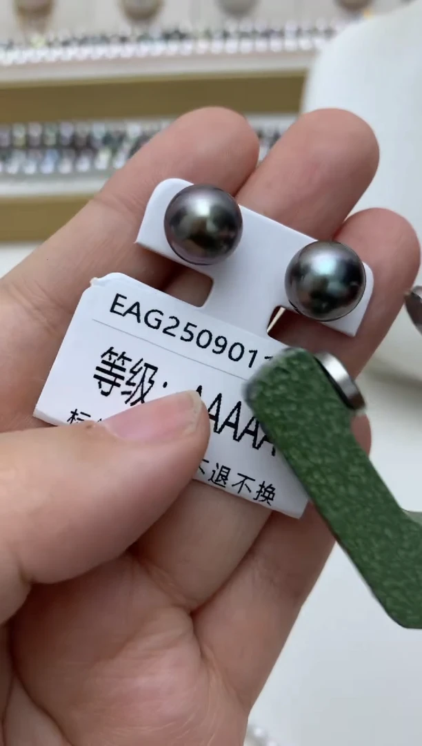 银S925镶嵌耳饰海水珍珠q40