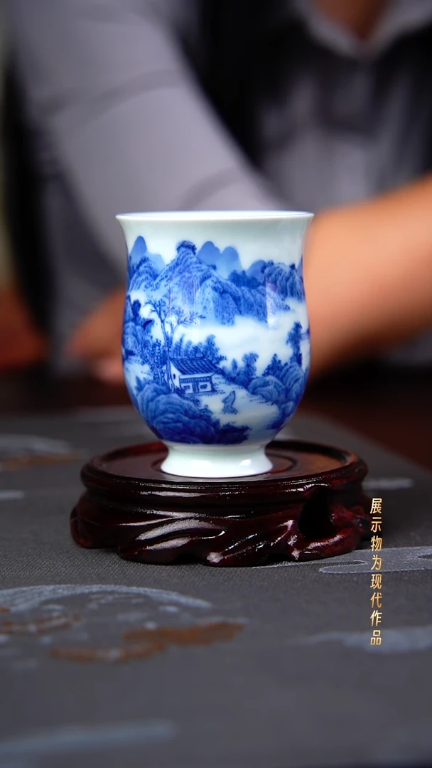 兴怀堂手绘柴窑杯