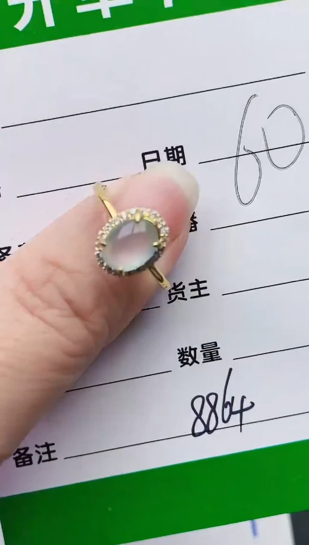 颈饰银S925镶嵌翡翠8864