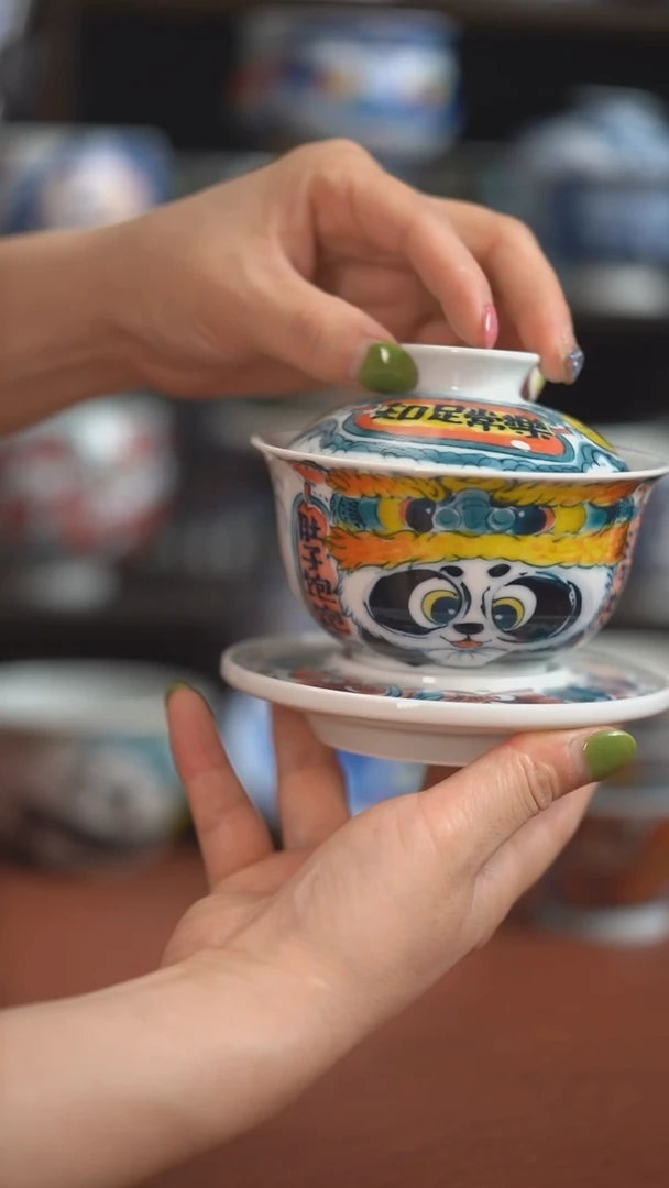 老师作品  三才盖碗（宠粉福利）