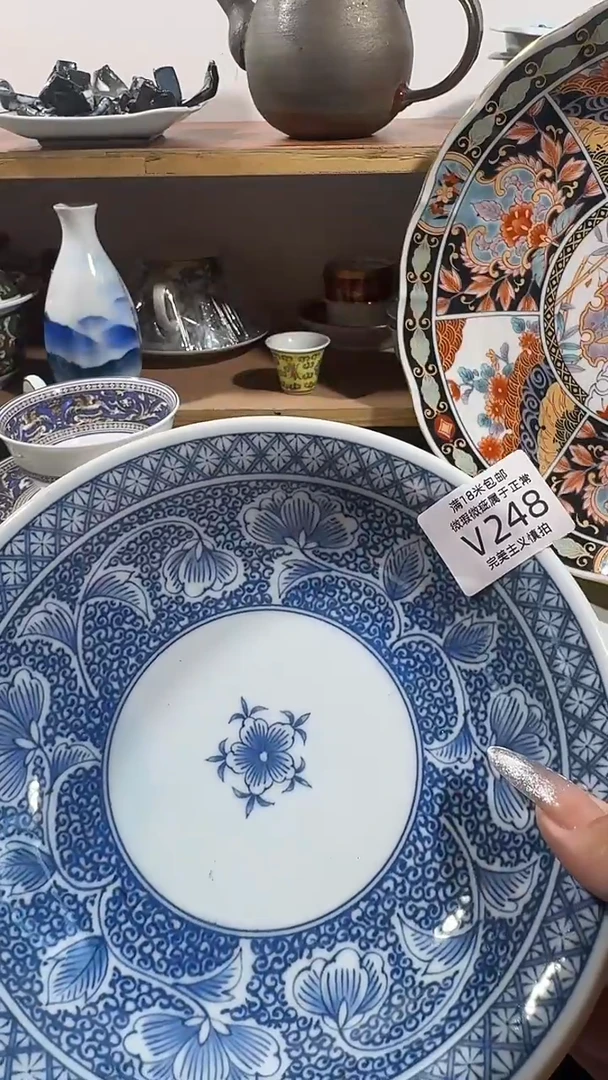 x****i248vvvvvvvvvvvvvv