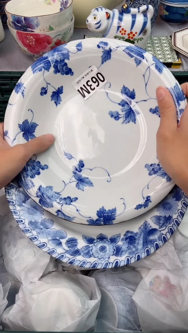 【闪购商品】碗063M瓷器瓷器瓷器瓷器