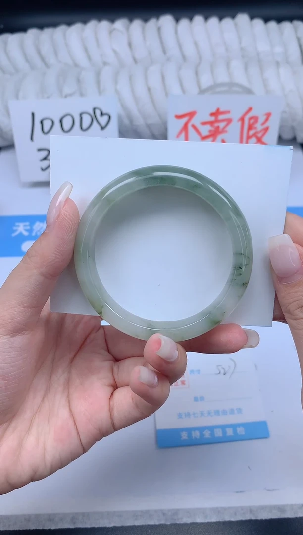 石英质玉手镯未镶嵌K204-52.7