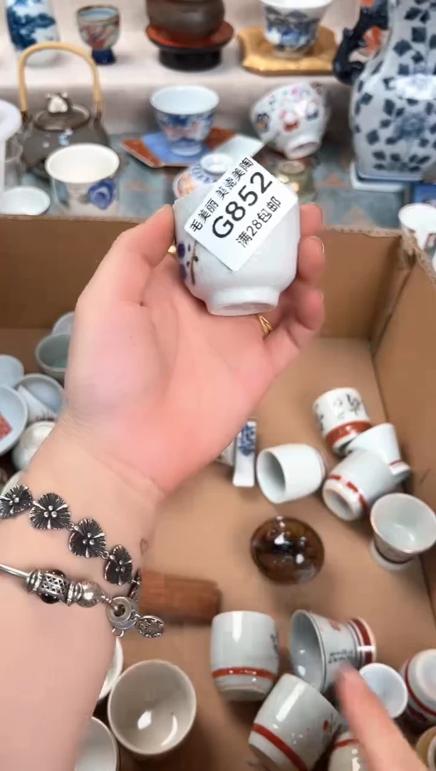 瓷片P****n852G瓷盘 杯子 碗