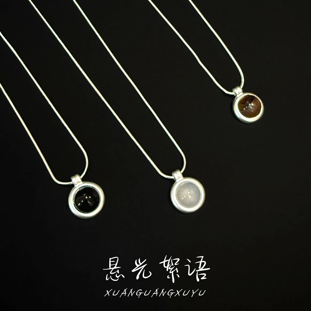 坠链均925银 S925纯银圆形吊坠项链磨砂高级质感素款锁骨链通勤