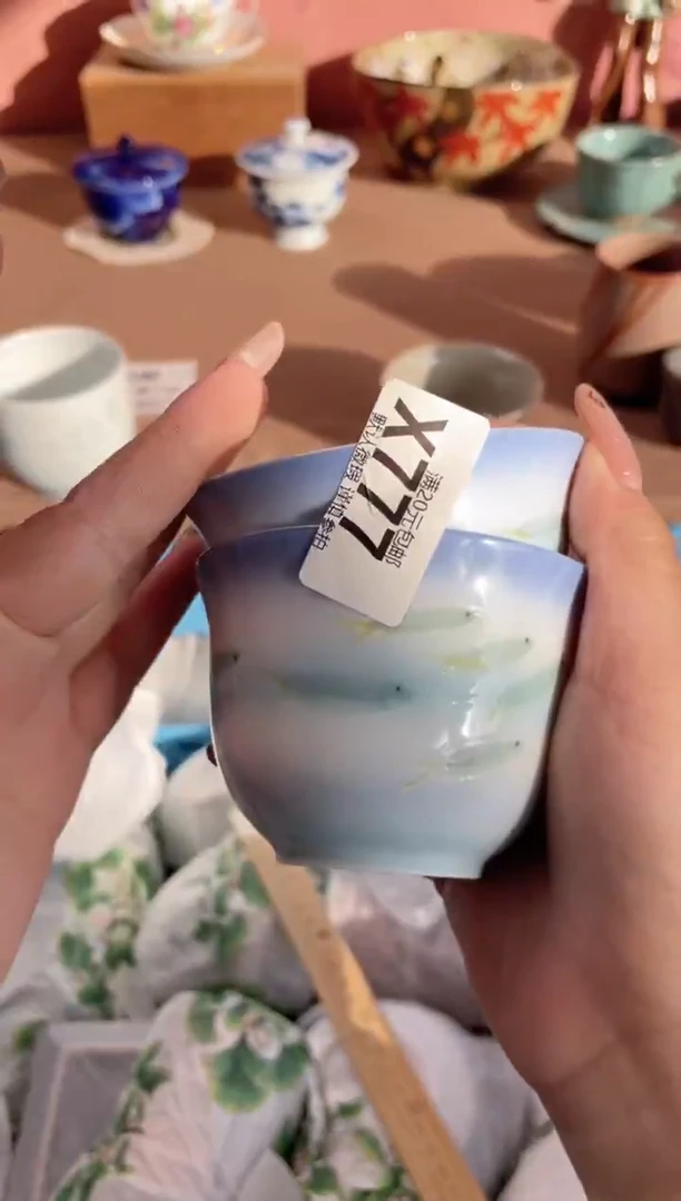 瓷片咖****茶瓷器瓷器X777