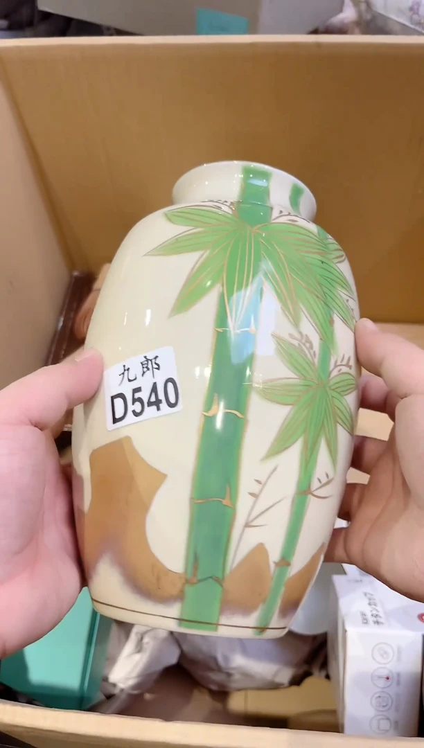 艾***庄540 艾斯顿 艾斯顿 艾斯顿