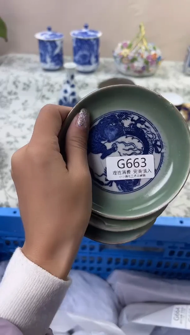 瓷是****屠663GGGGGGGGGGGG