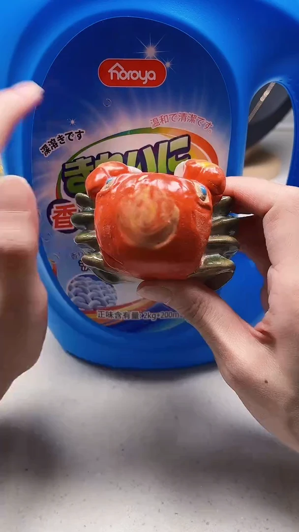 瓷片陶茶周边666文玩多人