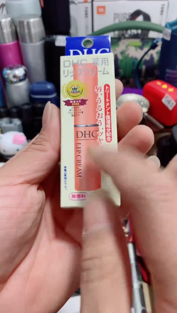 瓷片闪购商品如图所示