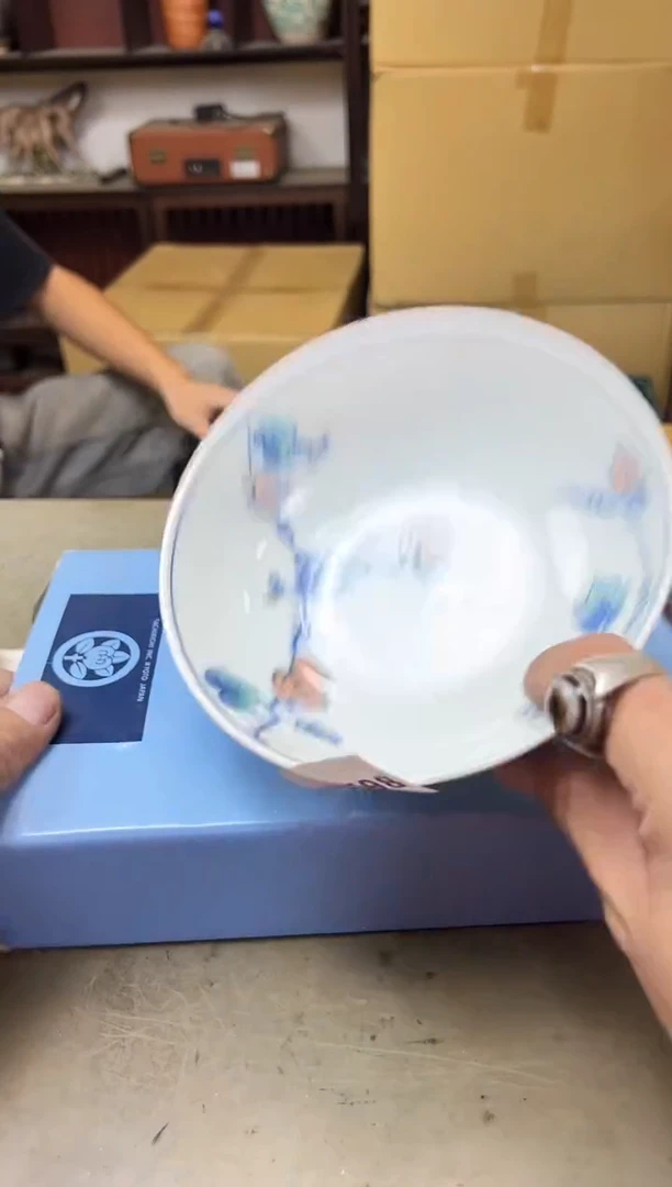 瓷片1598聚宝缘海陶精选