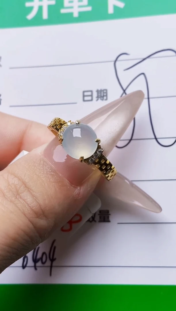 银S925镶嵌戒指翡翠6404