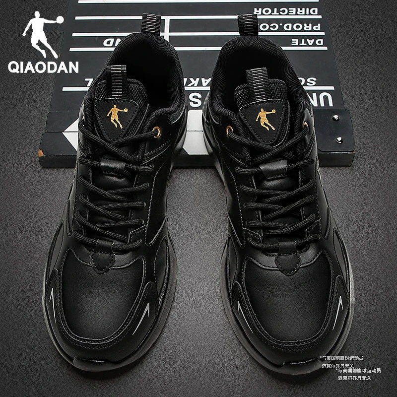 乔丹男鞋运动鞋冬季新款皮面防水跑步鞋官方旗舰正品休闲老爹鞋子