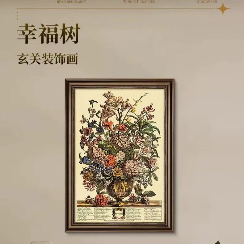 美式生命树幸福花轻奢欧式客厅大幅艺术风景装饰挂画5070