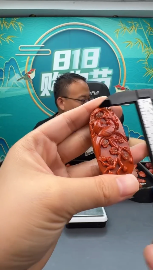 南红玛瑙雕刻未镶嵌079ZB0818产品一个