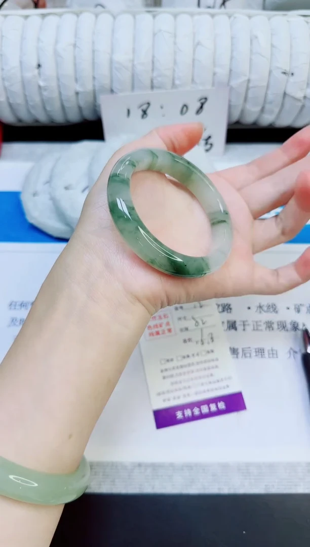 石英质玉手镯未镶嵌12/52