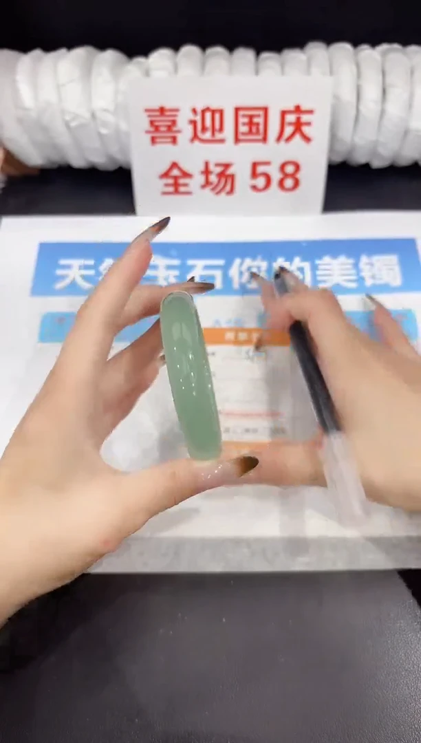 未镶嵌手镯石英质玉s100-58