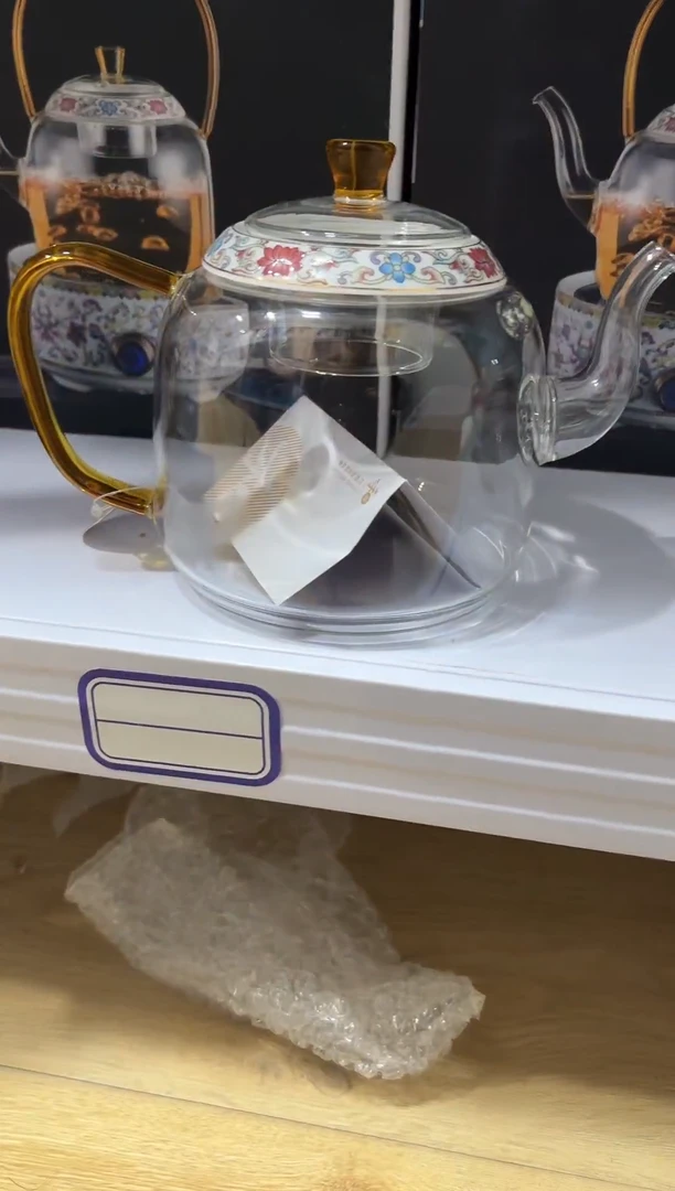 茶壶白色700容量