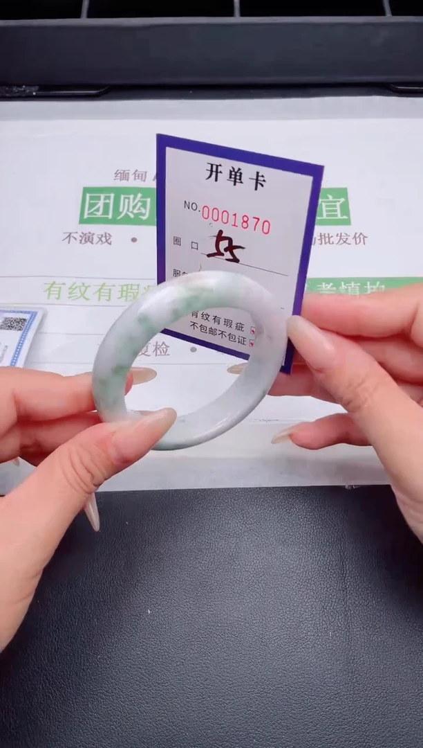 未镶嵌手镯翡翠翡翠手镯未镶嵌