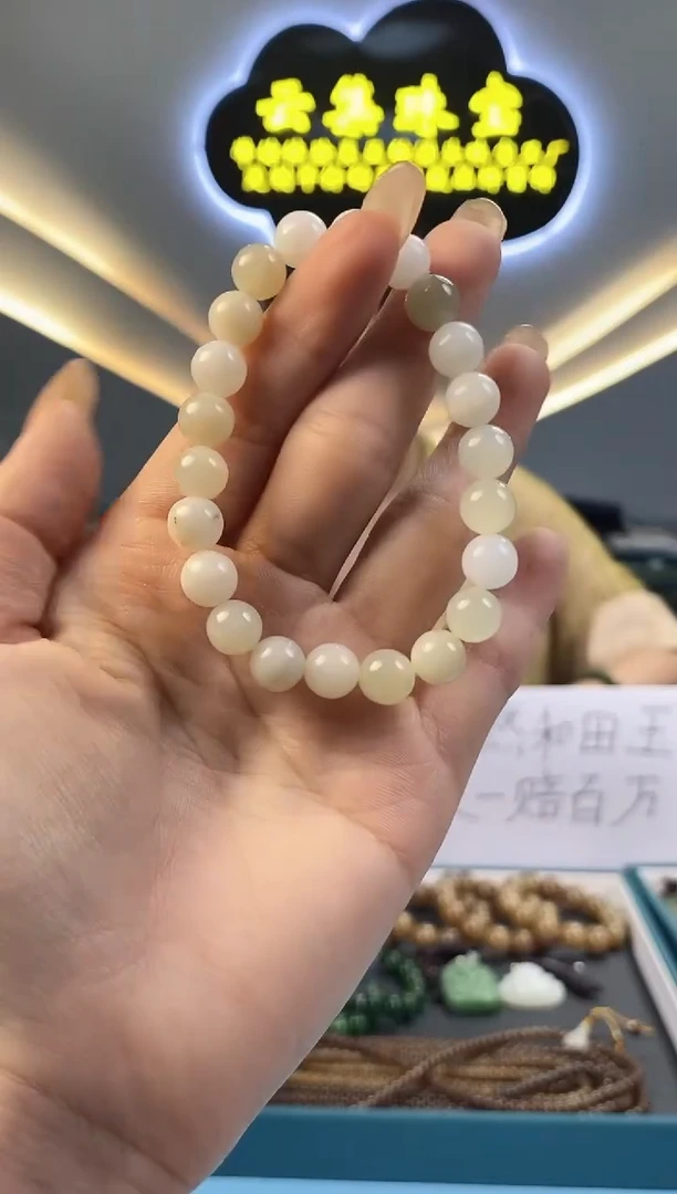 和田玉未镶嵌颈饰拍一发一