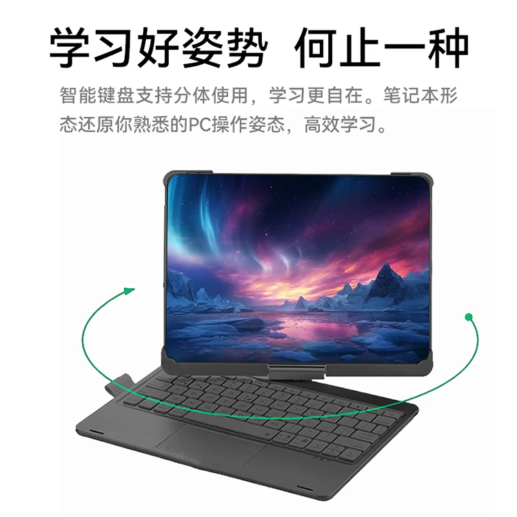 HUIGWNA12寸4K大屏全网通插卡可用于办公游戏平板网红平板电脑