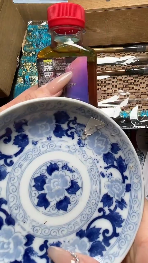 瓷器瓷器瓷器瓷器微瑕