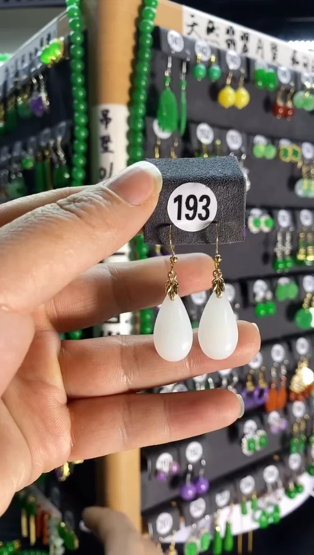 【闪购商品】和田玉耳饰银S925镶嵌193