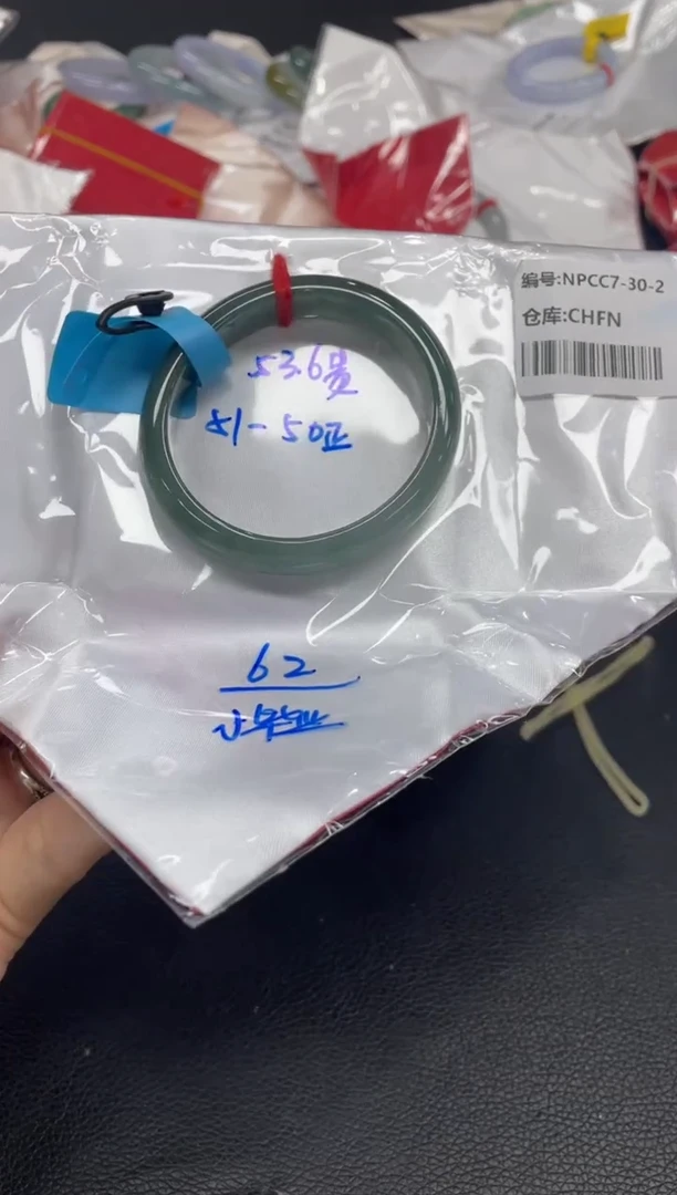 未镶嵌手镯翡翠翡翠手镯