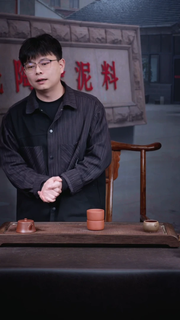 【闪购商品】紫砂茶壶底槽清矮杯2个