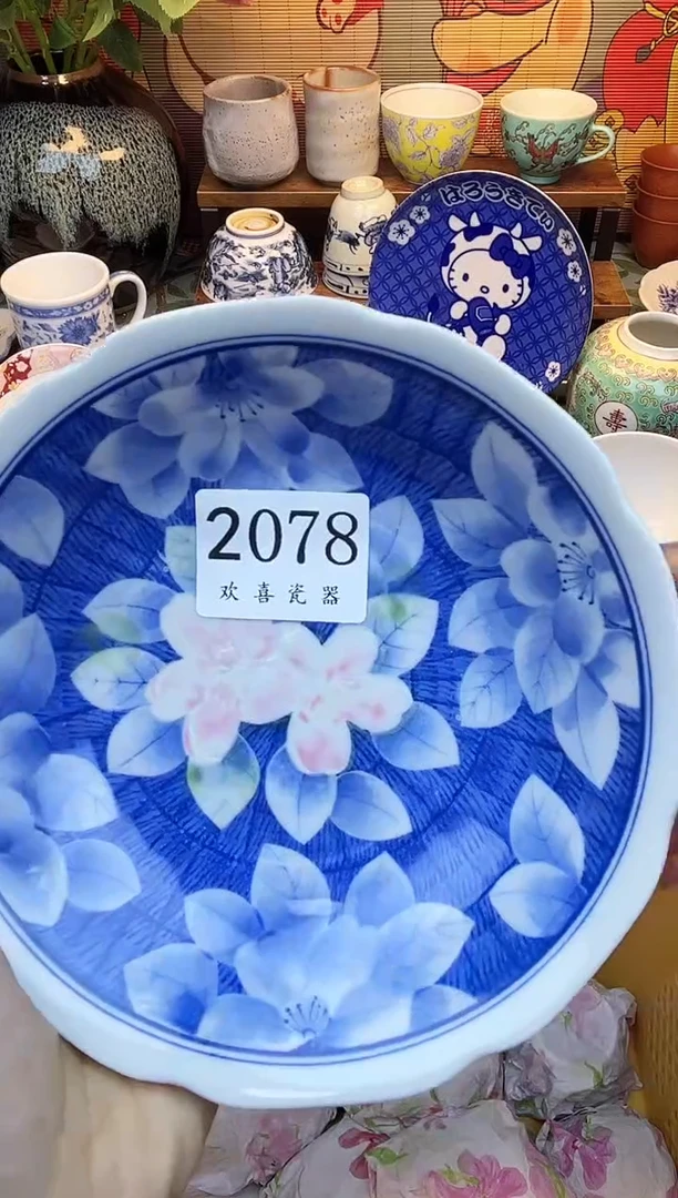 瓷片^**苗           2078