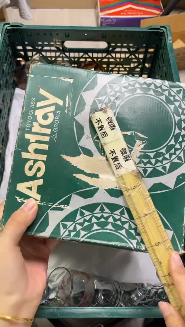 周*纯114精美瓷器感谢选购