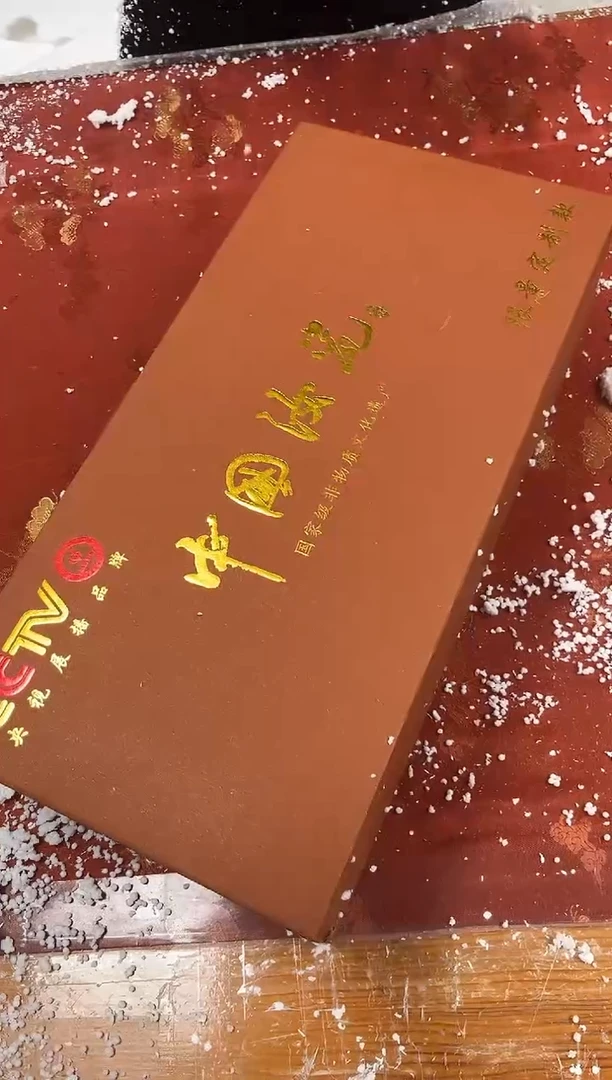 【闪购商品】精品茶具@@@@@@@@@@@