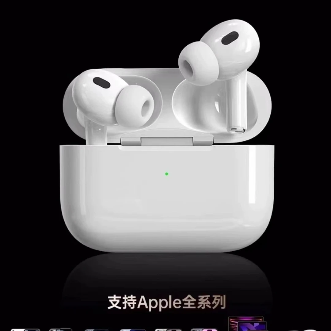 【10月新款】蓝牙耳机主动降噪升级音质第八代支持安卓适用苹果