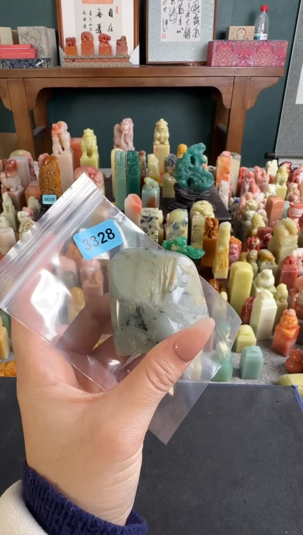 青田石印石编号编号3328