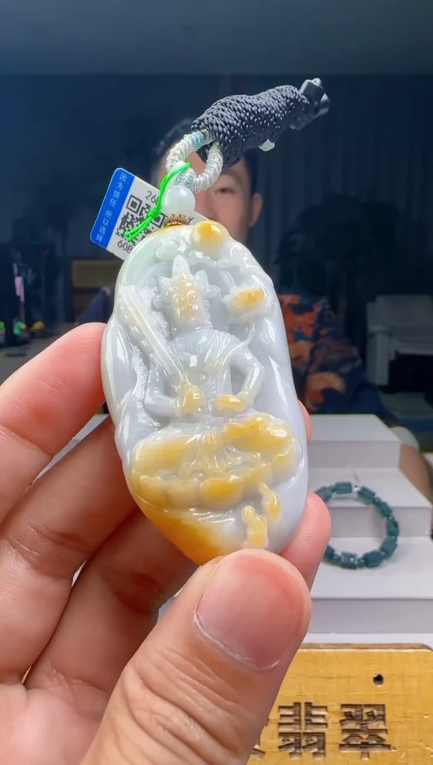 颈饰未镶嵌翡翠XM@@60B7J17979