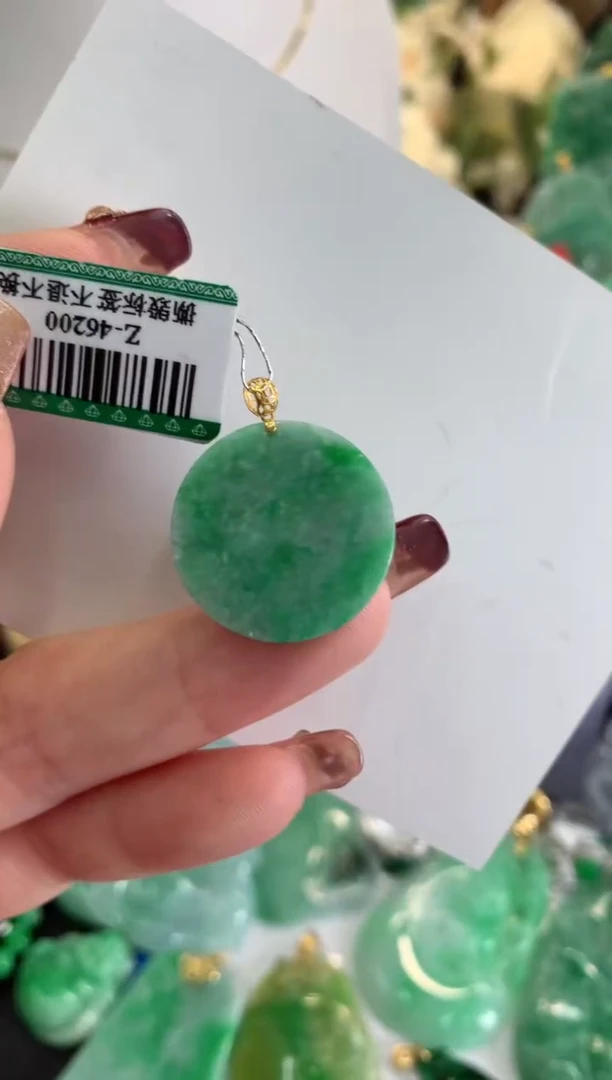 【闪购商品】翡翠吊坠(不含链)18K金镶嵌挂件