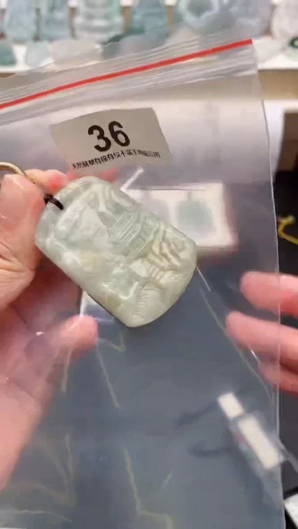 颈饰未镶嵌翡翠天然缅甸翡翠A货36