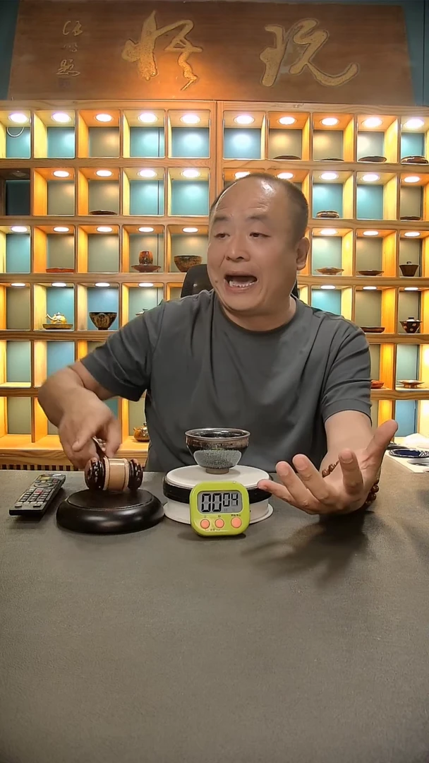 【闪购商品】茶盏347.。。。。。。