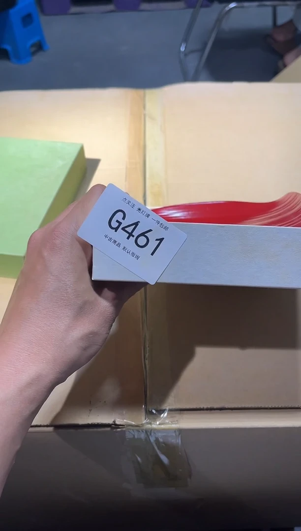 困**水同言陶瓷啊文瓷器G461
