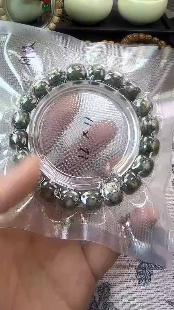 手串星月菩提32石玉料糯冰单圈12×11高透精工福利