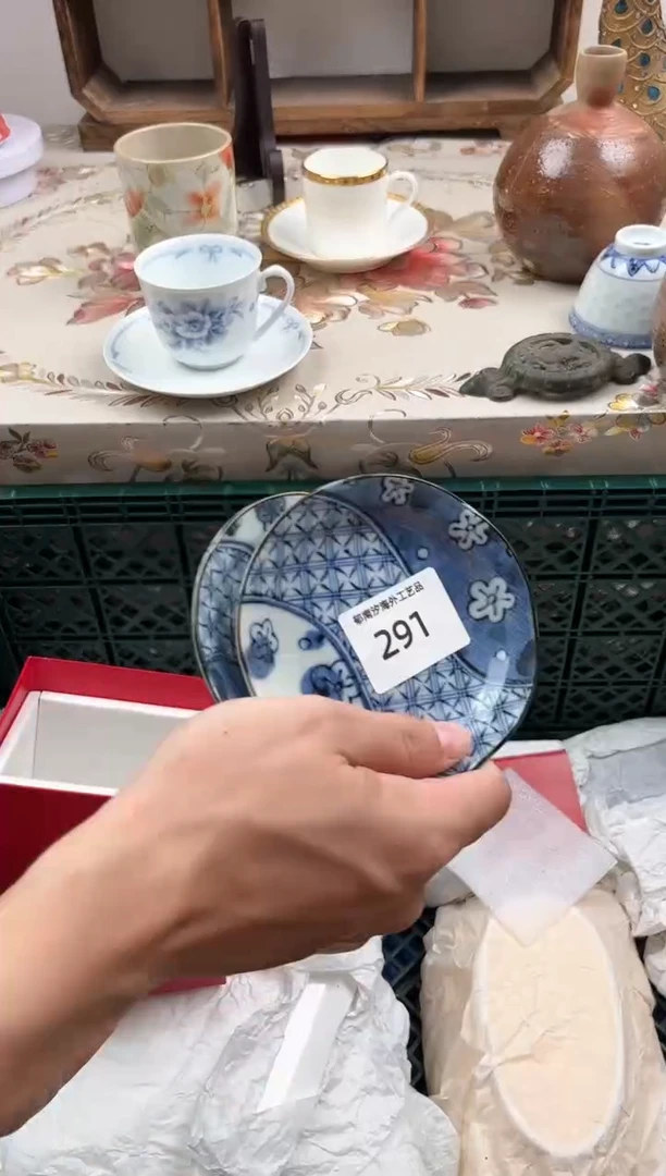瓷片婵*B         291