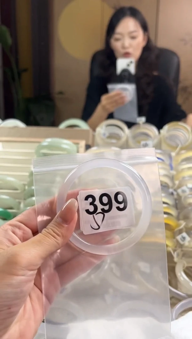 手镯玛瑙/玉髓未镶嵌399